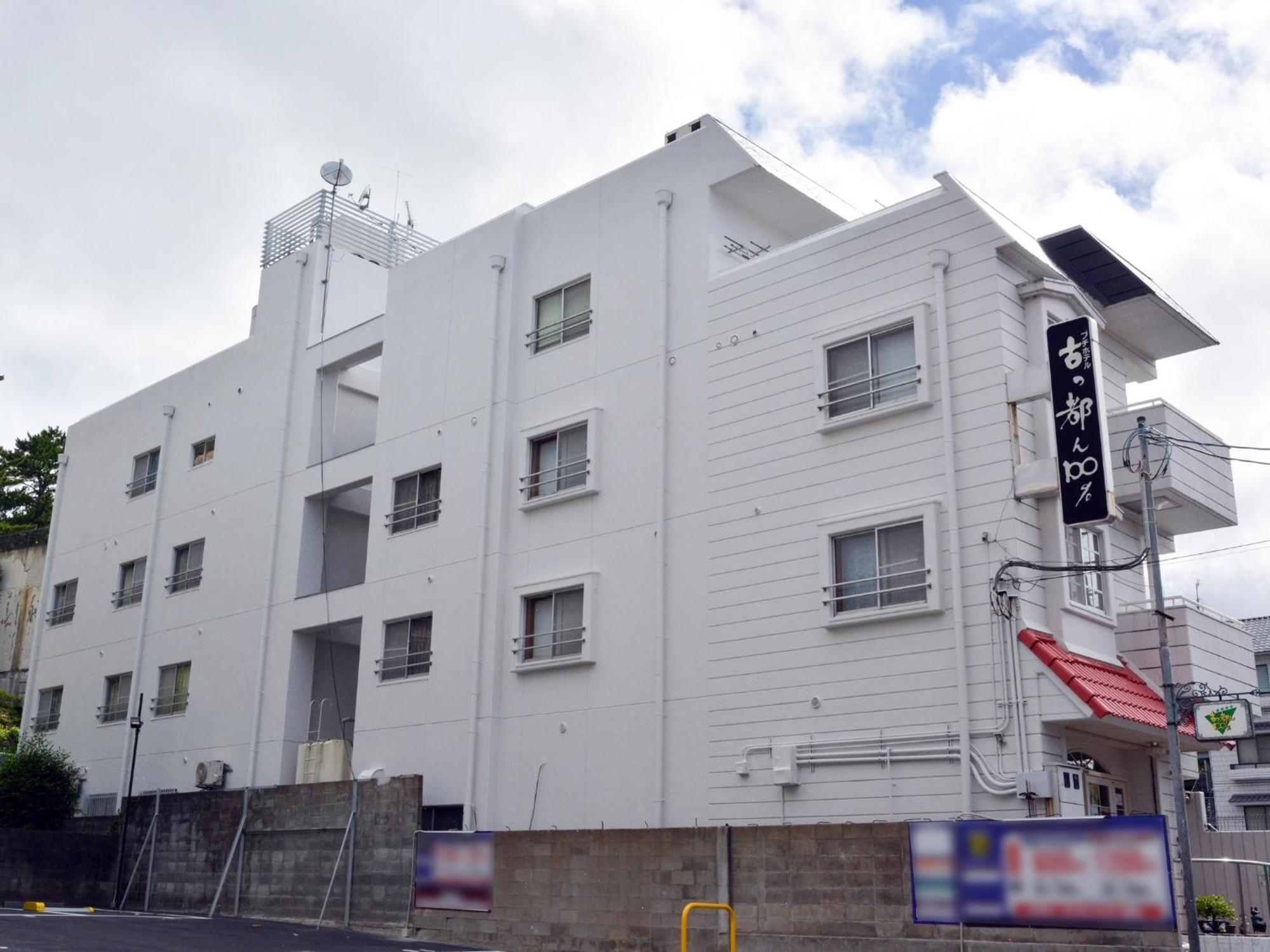 Nara - Hotel / Vacation Stay 47950 Luaran gambar