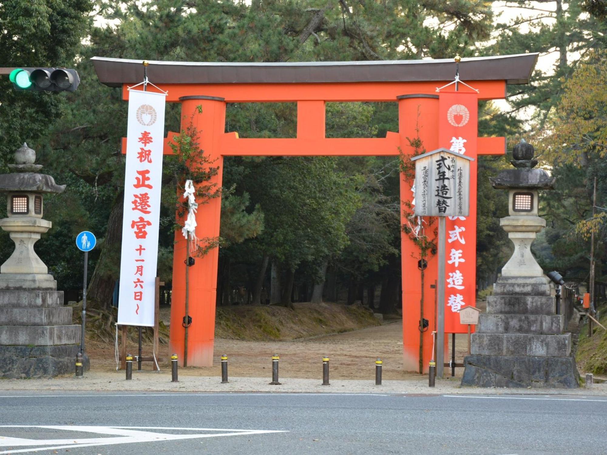 Nara - Hotel / Vacation Stay 47950 Luaran gambar
