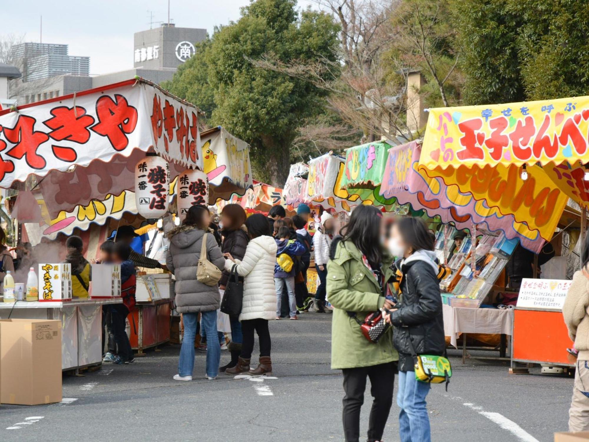 Nara - Hotel / Vacation Stay 47950 Luaran gambar